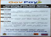 GOV PAY හරහා රාජ්‍ය ආයතන වලට ඔන්ලයින් ගෙවන්නේ මෙහෙමයි GOV PAY மூலம் அரசு நிறுவனங்களுக்கு எவ்வாறு இணையவழியில் பணம் செலுத்துவது என்பது இங்கே கொடுக்கப்பட்டுள்ளது.online payments to government institutions via GOV PAY.